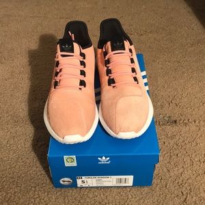 Tubular adidas sneakers